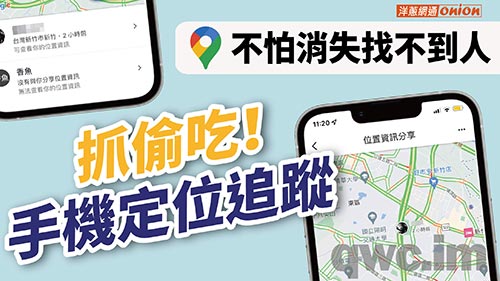南宁找人寻人